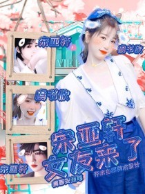 91含羞草入口
